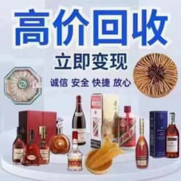 大同阳高县购物卡回收站