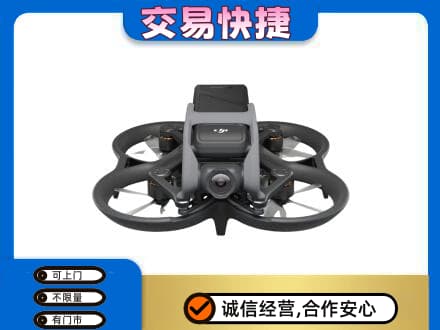 大同阳高县奢侈品回收大疆无人机.jpg