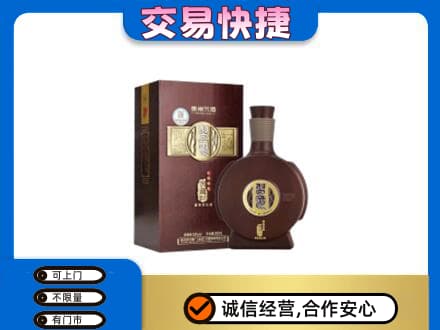 大同阳高县回收习酒