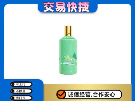 大同阳高县茅台回收24节气.jpg