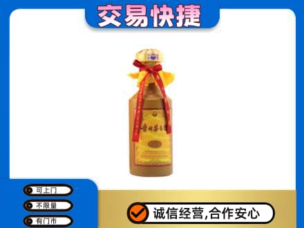 大同阳高县茅台回收15年份.jpg