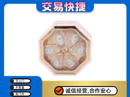 大同阳高县礼品回收燕窝礼盒.jpg